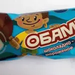 Il gelato al cioccolato razzista, contro Obama