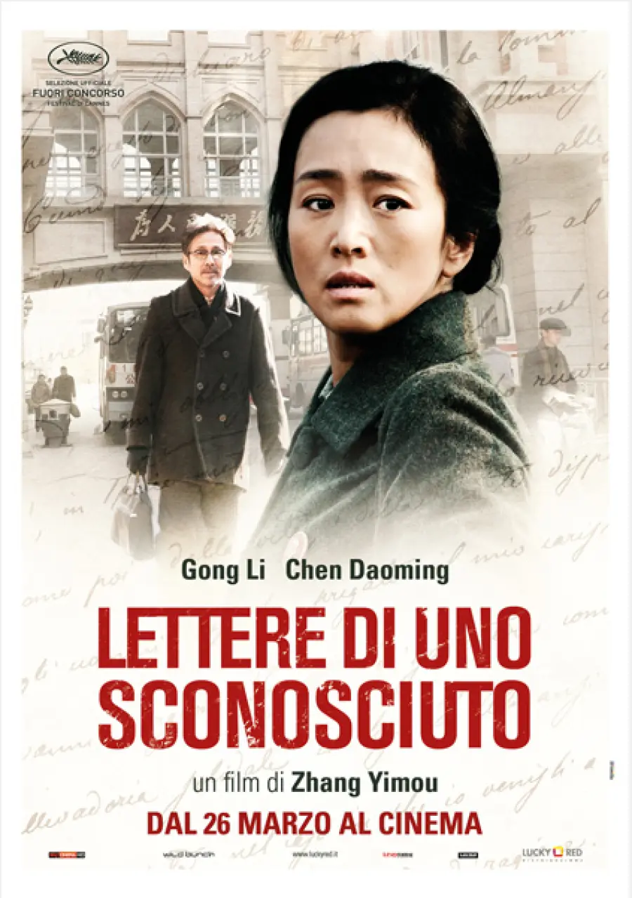 Lettere di uno sconosciuto Streaming Recensione