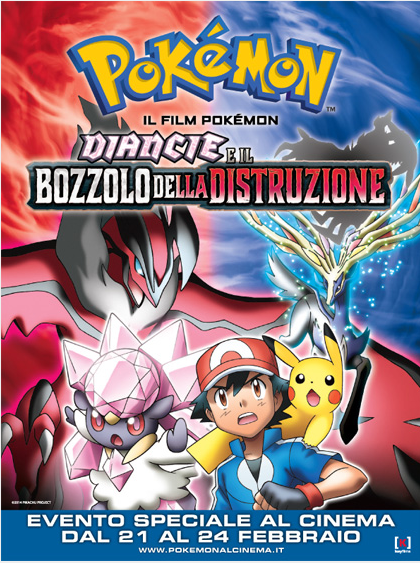 Pokemon - Diancie e il Bozzolo della Distruzione Streaming