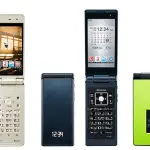 Il ritorno dei flip phone in Giappone