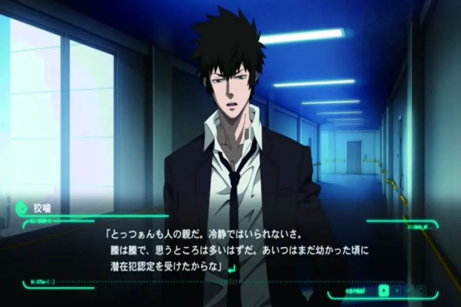 Psycho-Pass visual novel PS4 e PS Vita