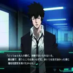 Psycho-Pass visual novel PS4 e PS Vita