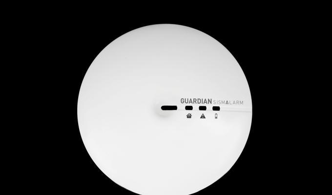 Guardian SismAlarm, il dispositivo che potrebbe salvarvi la vita