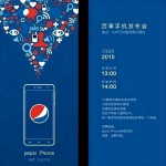 Pepsi P1, il primo smartphone da Pepsi Cola